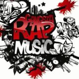 Hip hop & Rap🎧❤️😎