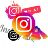 Divulgação de Instagram