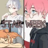 ❤️꧁STAR WEEK꧂❤️